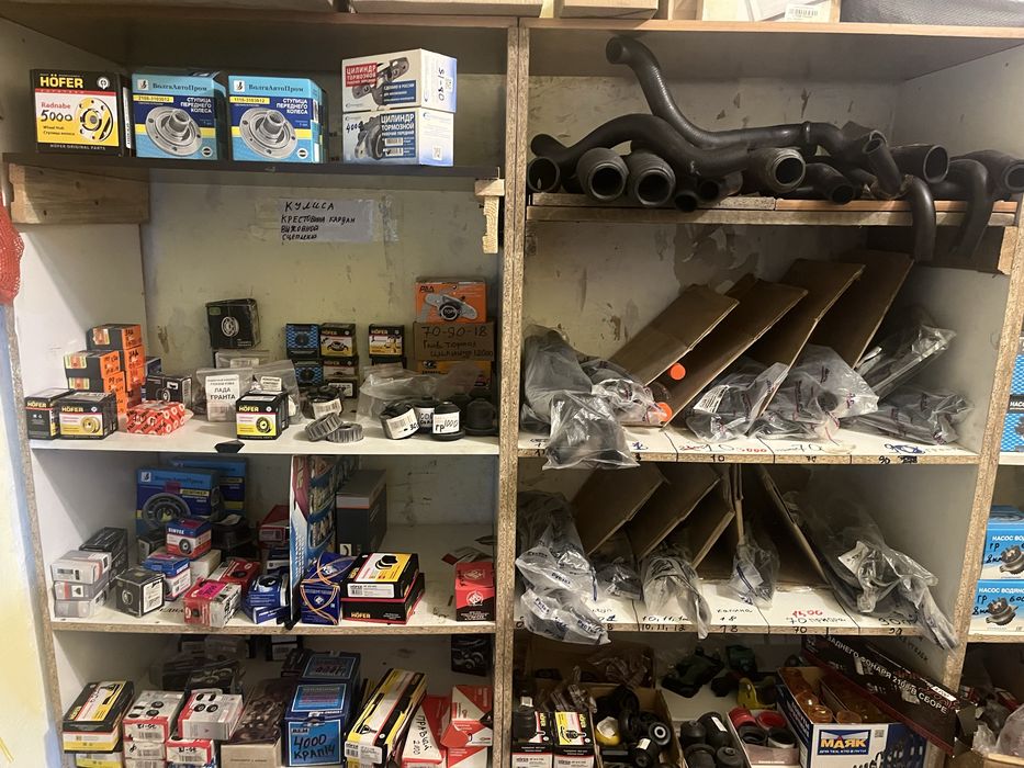 Продается готовый бизнес!