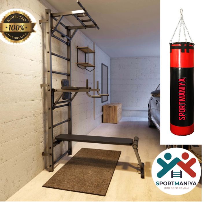 Тренажер из России