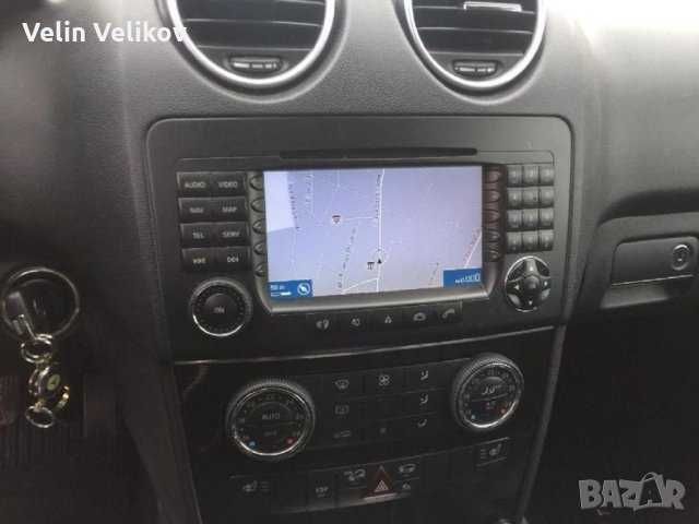 DVD Диск /v.19.V.18/ за Mercedes NTG1, NTG2, NTG4 навигационни системи