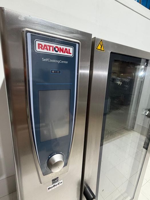 RATIONAL 202G - Cuptor convecție, convectomat, Cuptor gastronomic 40 tavi GAZ