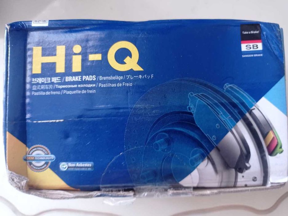 Тормозные колодки Киа пиканто