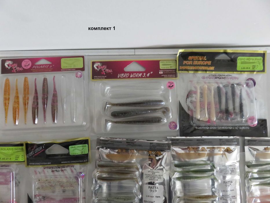 Малки силикони и тройки