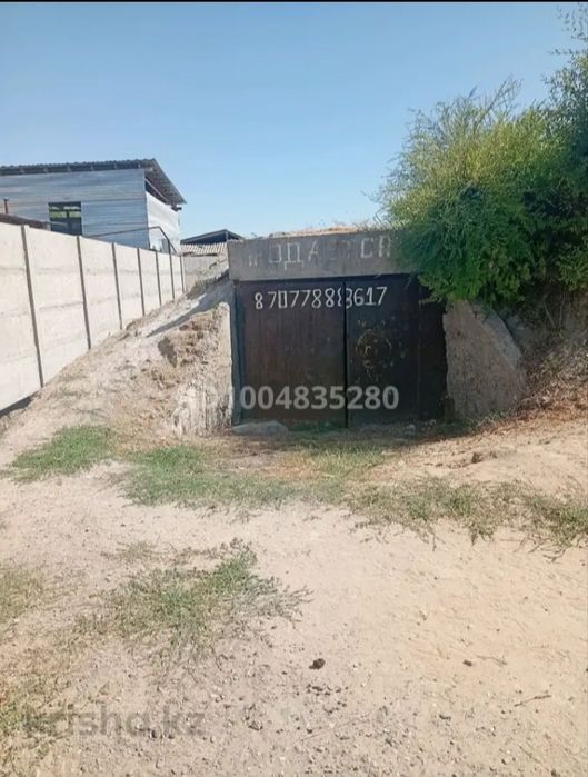 Участок склада вариант обмен