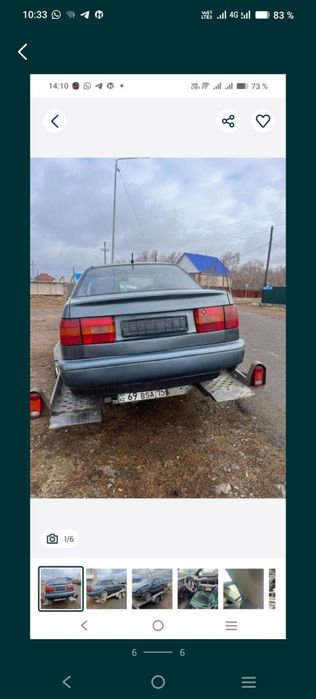 Продам в полный разбор автомобиль Вольсваген В 4