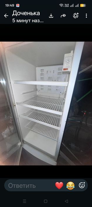 Продам витринный холодильник