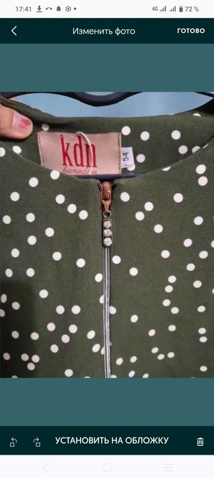 Продам платье в отличном состоянии