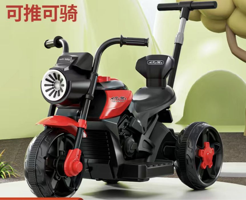 Детские мотоциклы