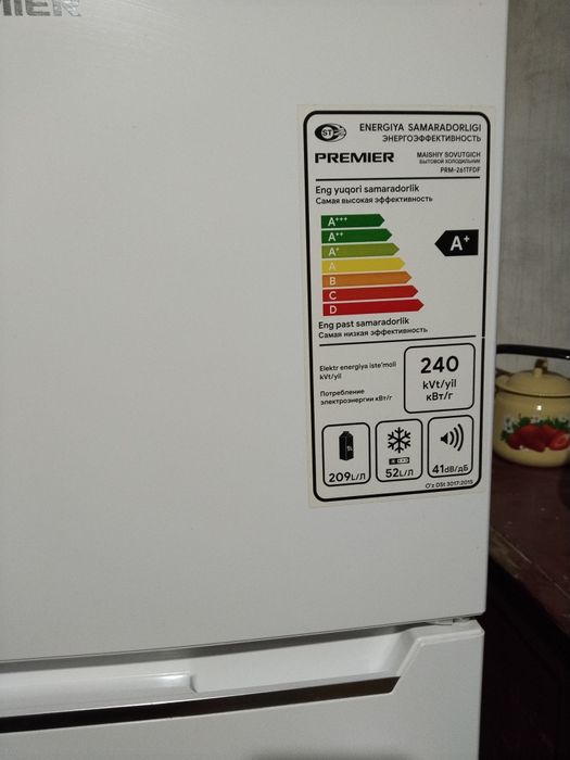 Premier холодильник сатылады