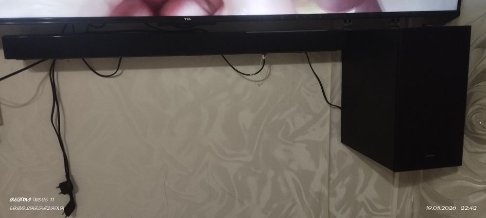 SamsunG. Soundbar.