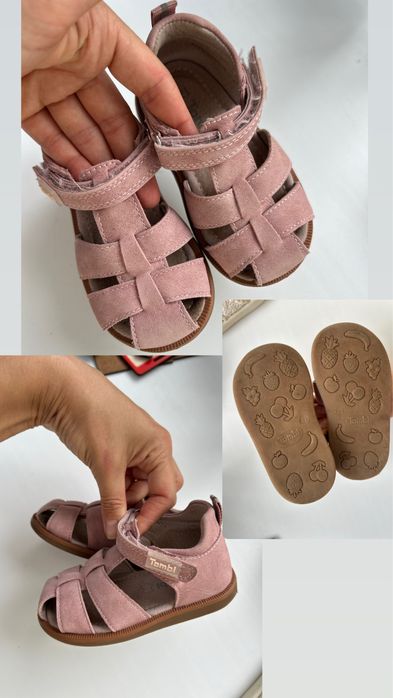 Детские сандали