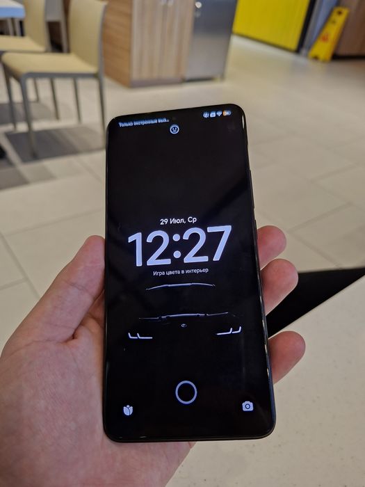 Poco F5 Pro 5G 256GB