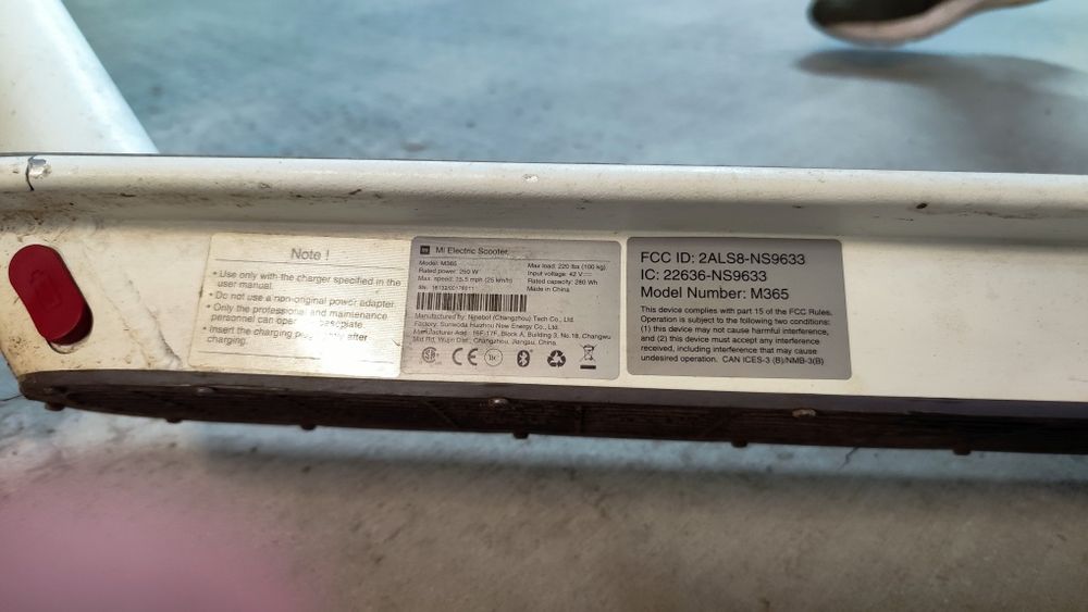 Електрическа тротинетка Xiaomi M365