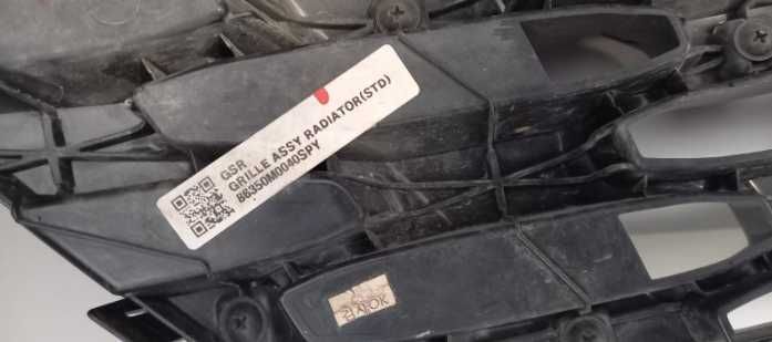 Решетка радиатора Hyundai Creta