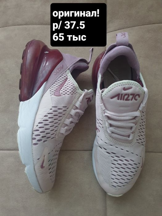 Продаётся. Женская одежда большого размера