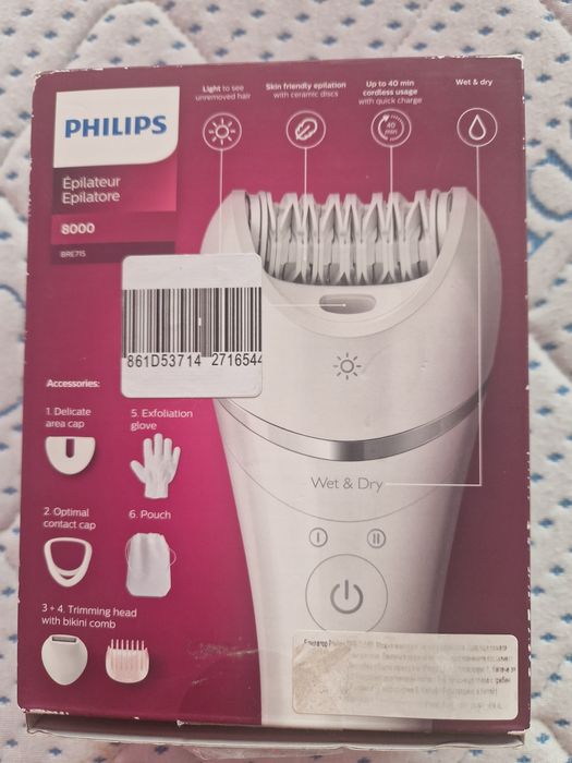 Епилатор на батирии със зарядно