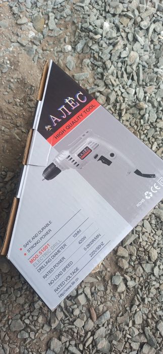 Шурповер Алёос аргинал