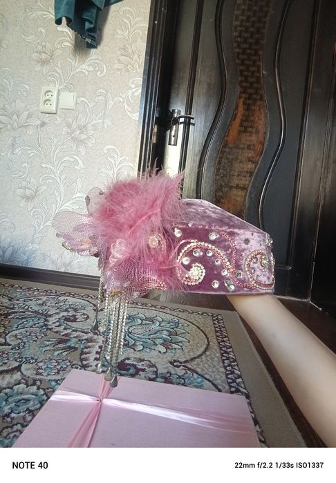 Корона, калпок и даструмол