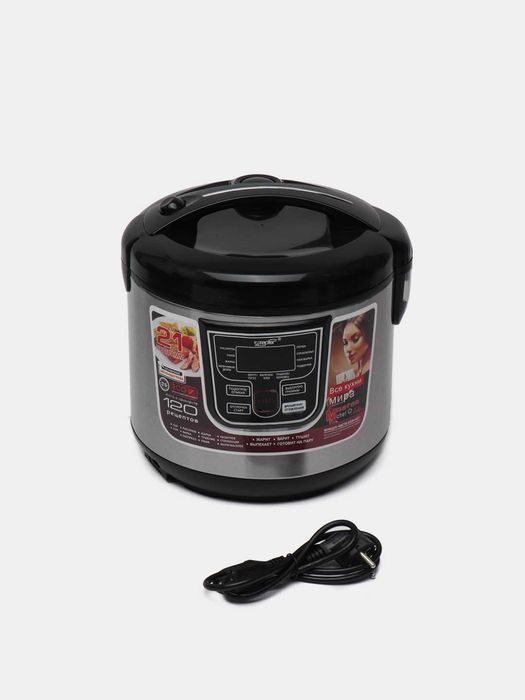 Мультиварка Zepter ZP-177