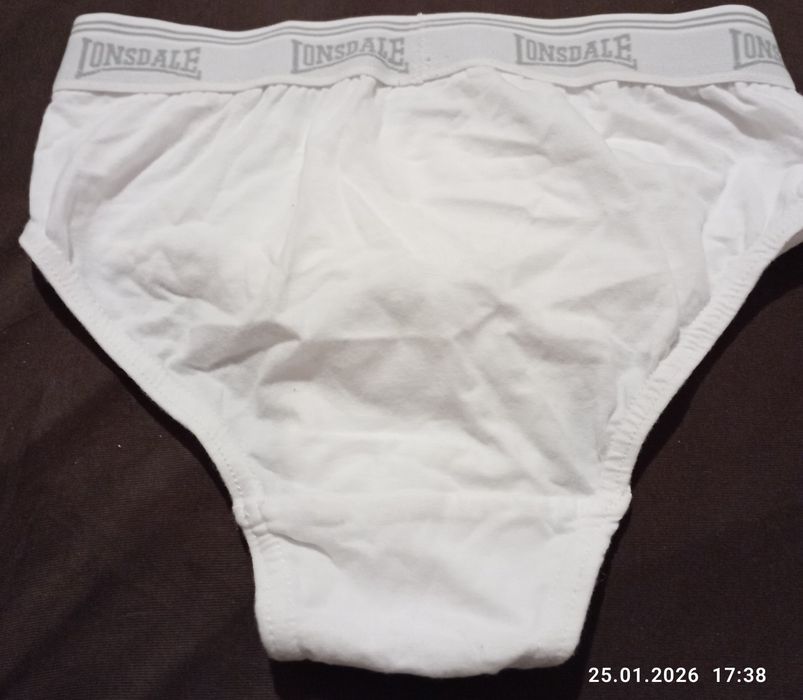 Chiloții Lonsdale 13  ani