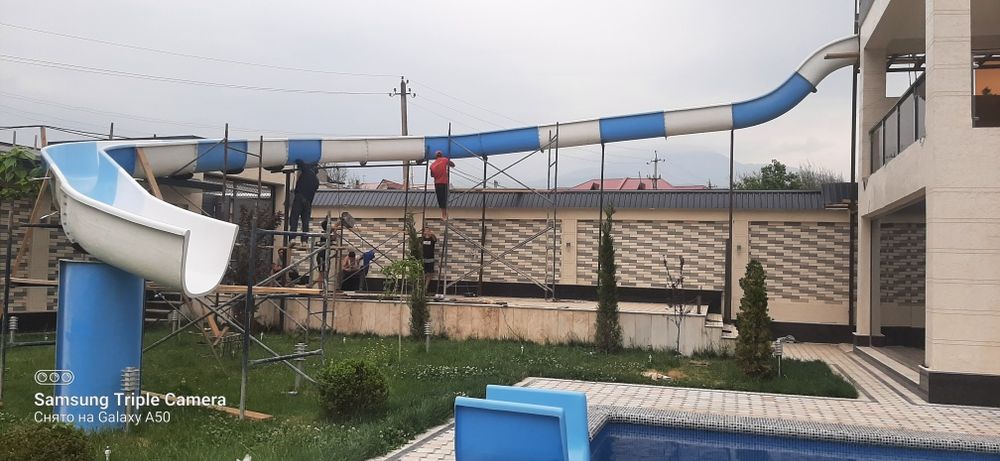 Аквагорки Ташкенте