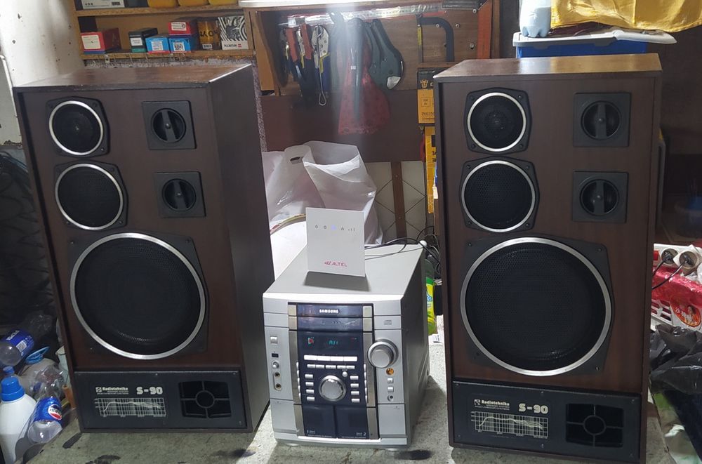 Продам комплект музыки