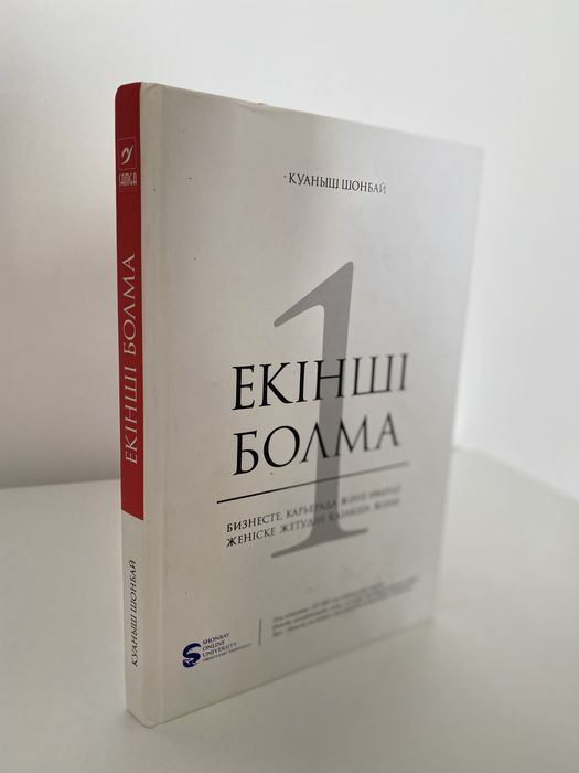 Книги!! Много из них новые