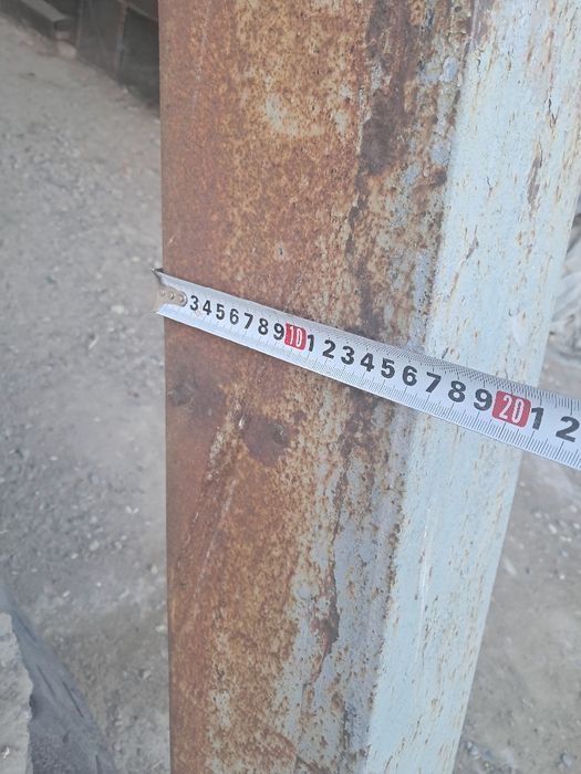 Угольник сотилади.