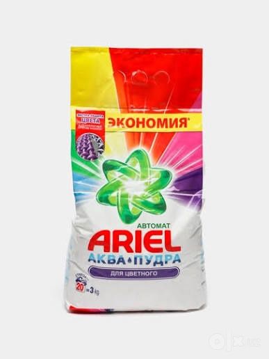 Ariel parashok orginal 3kg