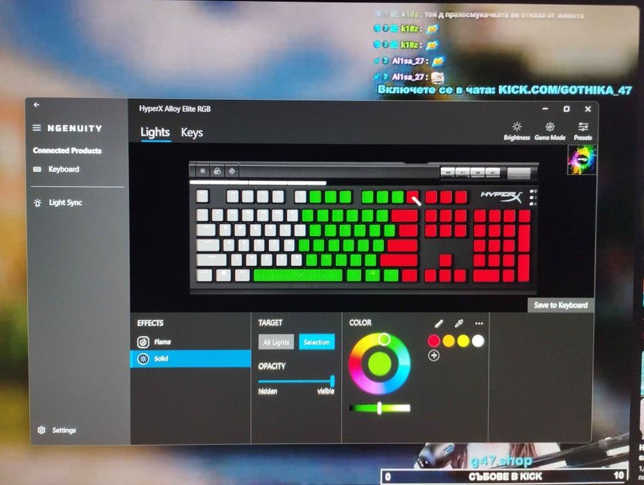 Механична Клавиатура Hyperx Alloy Elite RGB