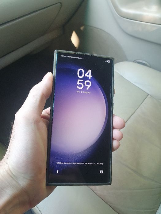 Galaxy s23 ultra 256gb