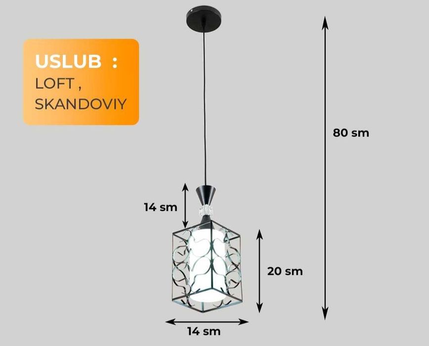 В наличии 2шт новые в стиле лофт-софт евро
