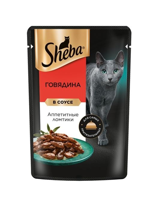 Корм sheba для кошек влажные корма