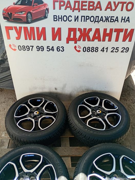Нови 15-4х100 Smart For Four