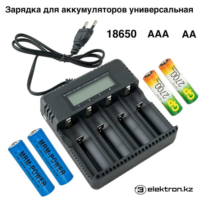 Фонарь,фонарик светодиодный,ручной,налобный,аккумулятор купить Астана