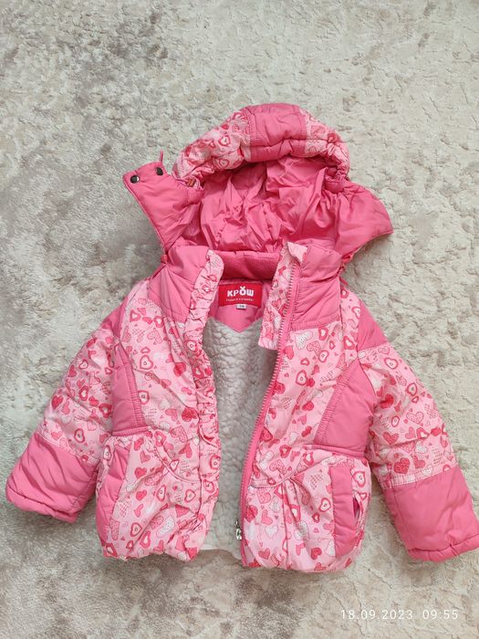 Продам зимний комбинезон