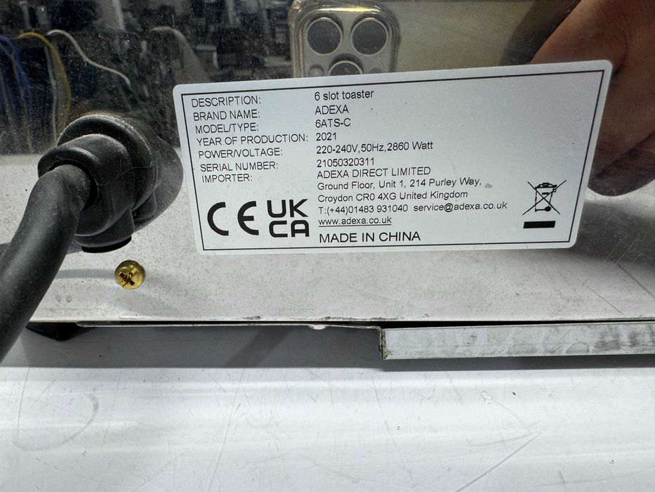 Тостер -  Adexa 2860 W / 6ATS-C