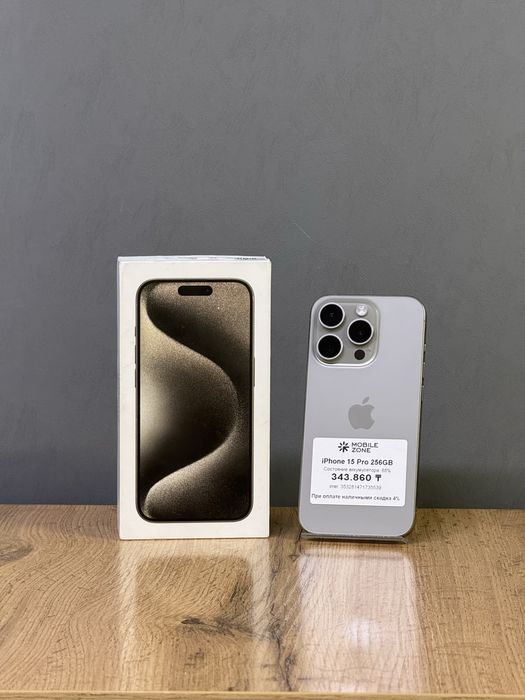 Iphone 15 Pro 256 GB | Mobile Zone