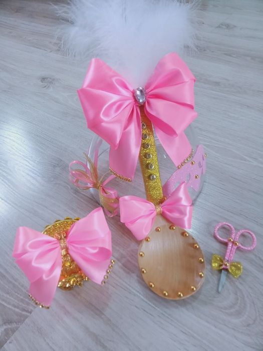 Набор кыркынан шығару..