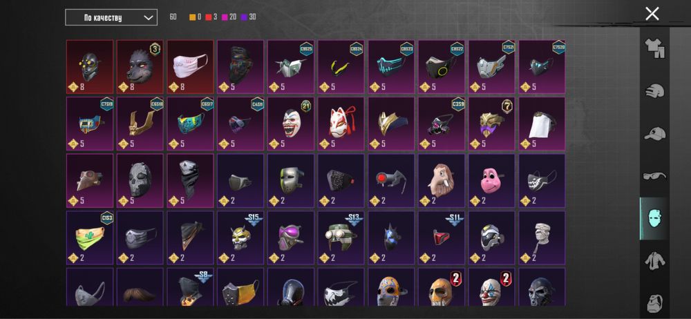 Продам акаунт в пабг