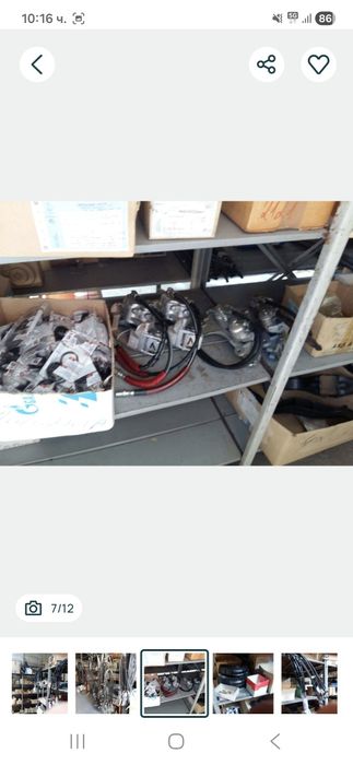 Авточасти за руски коли ВАЗ,,ЛАДА.НИВА.,И ДРУГИ