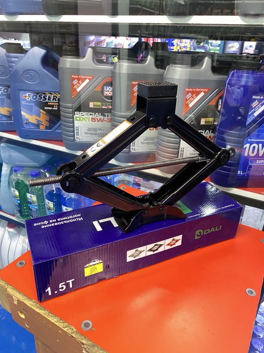 Damkrat universal avto 1.5T