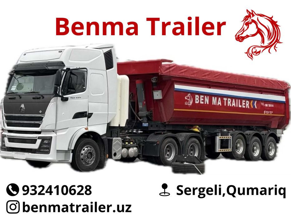 Tonar tanar Тонар танар 2026 Sotuvda