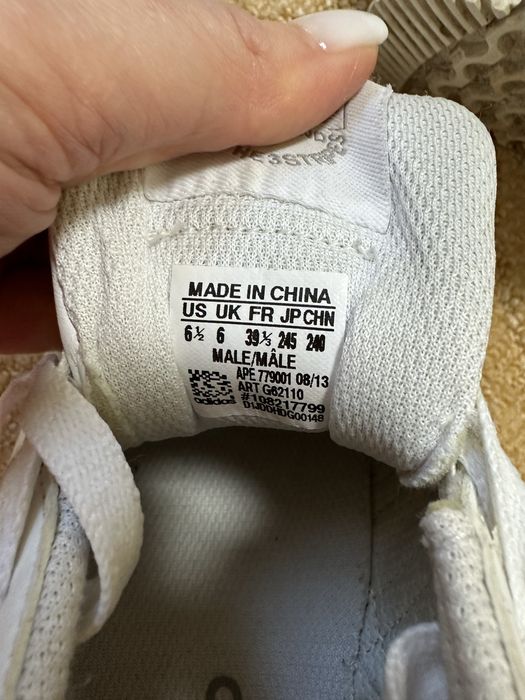 Кроссовки ADIDAS