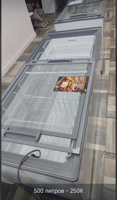 Холодильник горка, витриныц морозильник