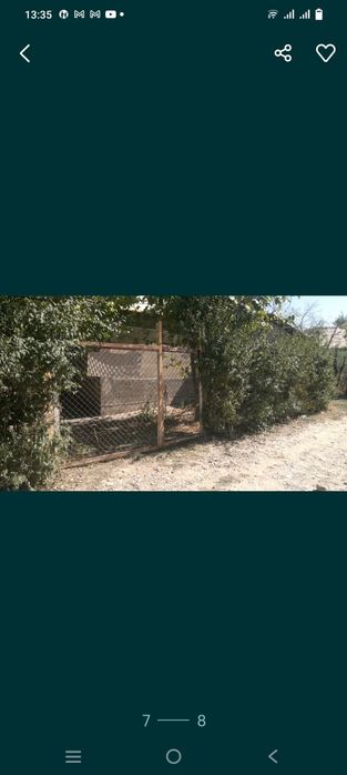 Продам дом на Шубар Су 10 сот