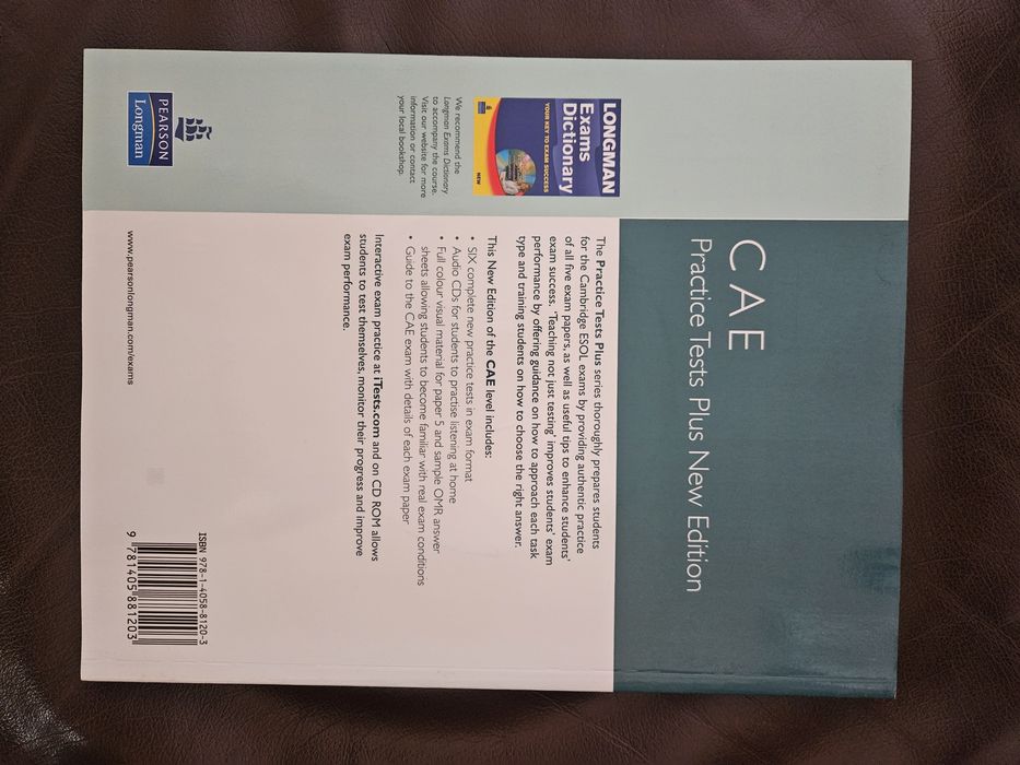 Тестове английски език Practice tests with CD and English file with CD