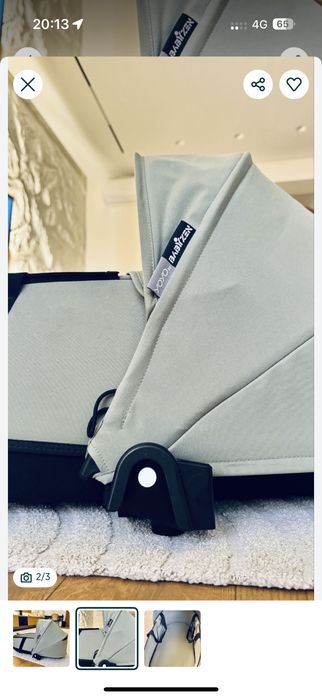 Yoyo 2 только спальные блоки, оригинал