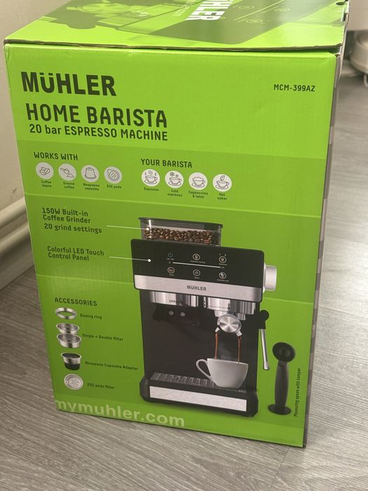 Нова кафемашина Müller Barista