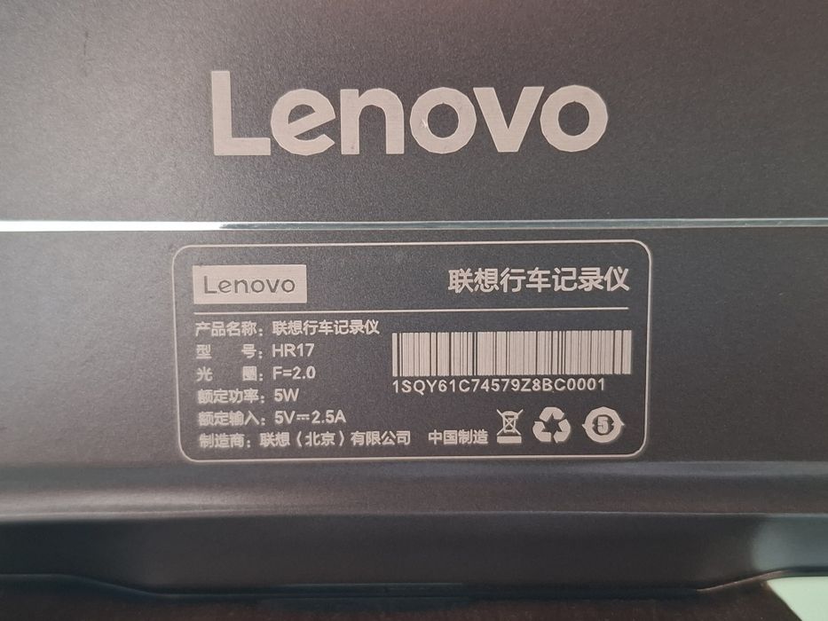 Видеорегистратор LENOVO V7,H17. Яхши холатда