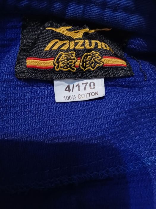 Кимоно рост 170 .